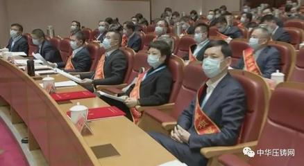 【简讯】旭升股份荣获制造业单项冠军企业;云海金属拟2亿投建汽车零部件项目;利臻科技新材料项目开工建设